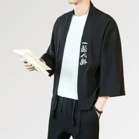 Jacket with Japanese Writing 'Kanji'