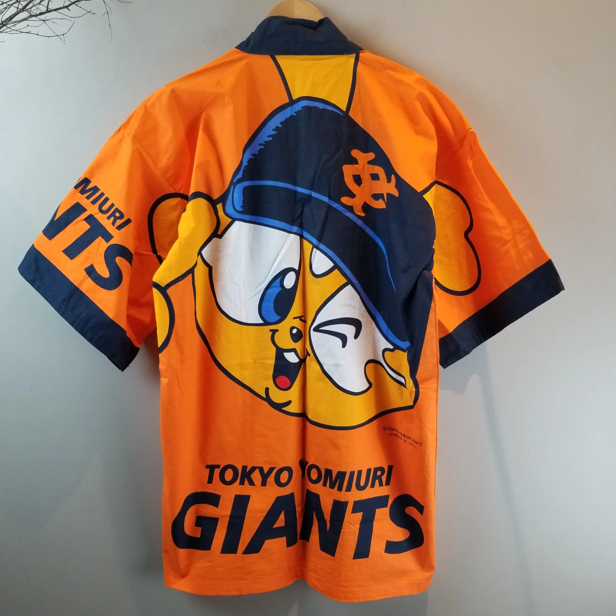 Tokyo Giant Baseball Vintage Happi